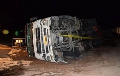 ادامه سریال واژگونی اتوبوس‌ها