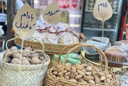 کاهش تولید بادام در استان چهارمحال و بختیاری به یک سوم سال گذشته