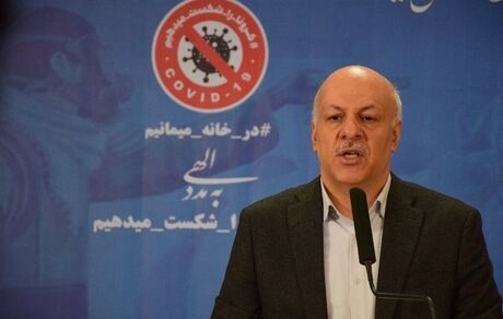 مخالفت وزارت بهداشت با اجرای طرح ترافیک در تهران