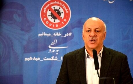 مخالفت وزارت بهداشت با اجرای طرح ترافیک در تهران