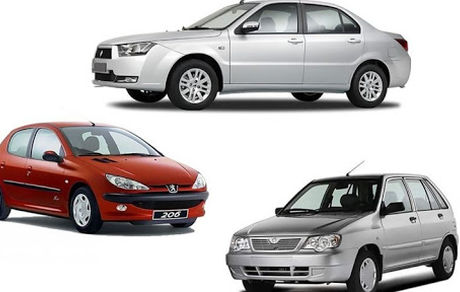 قرعه‌کشی فروش فوق‌العاده محصولات ایران‌خودرو شنبه برگزار می‌شود