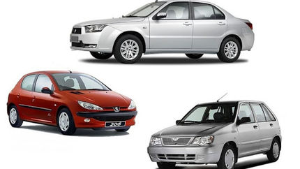 قرعه‌کشی فروش فوق‌العاده محصولات ایران‌خودرو شنبه برگزار می‌شود