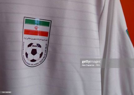فدراسیون فوتبال، قرعه کشی جام جهانی را تحریم کرد