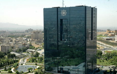 فهرست بدهکاران بانک مرکزی به روزرسانی شد