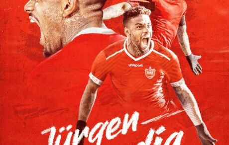پرسپولیس، یک مهاجم هلندی جذب کرد / لوکادیا گرانترین بازیکن تاریخ لیگ برتر شد