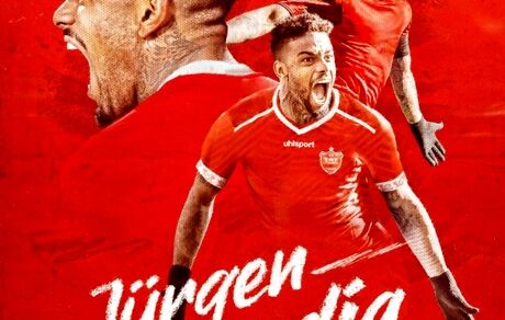 پرسپولیس، یک مهاجم هلندی جذب کرد / لوکادیا گرانترین بازیکن تاریخ لیگ برتر شد