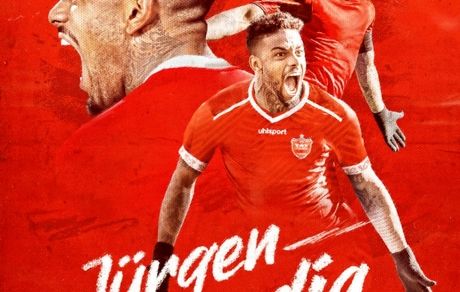 پرسپولیس، یک مهاجم هلندی جذب کرد / لوکادیا گرانترین بازیکن تاریخ لیگ برتر شد