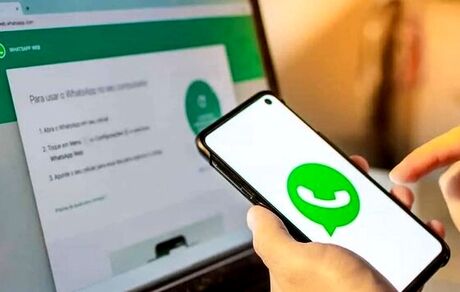 حل مشکل اختلال در واتس اپ