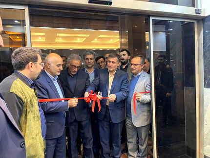 بیست و ششمین نمایشگاه دستاوردهای پژوهش، فناوری و فن بازار استان آذربایجان‌غربی آغاز شد