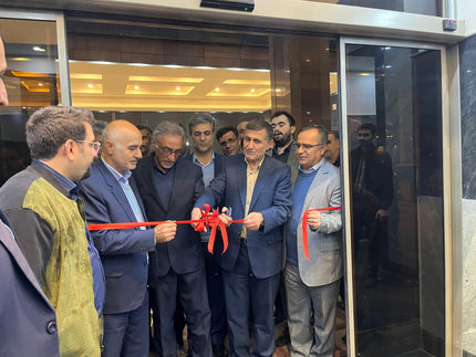 بیست و ششمین نمایشگاه دستاوردهای پژوهش، فناوری و فن بازار استان آذربایجان‌غربی آغاز شد