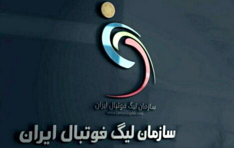 دیدار تراکتور و پرسپولیس بدون تماشاگر است