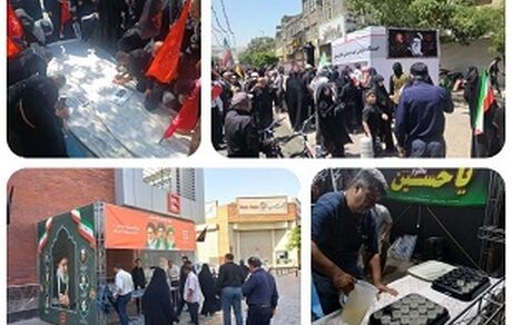 بسیج ظرفیت‌های بانک مسکن برای خدمت‌رسانی به عزاداران رهبر شهید در تهران و استان‌های کشور