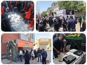 بسیج ظرفیت‌های بانک مسکن برای خدمت‌رسانی به عزاداران رهبر شهید در تهران و استان‌های کشور