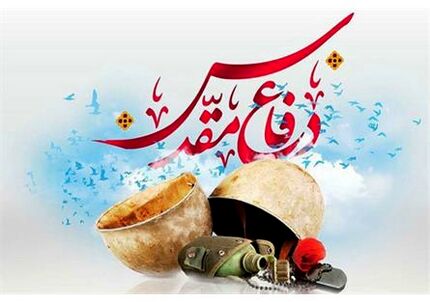 اهدای ۳۷ میلیارد ریال کتاب به مناسبت هفته دفاع مقدس بین ادارات ارشاد