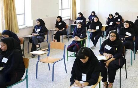 ورود دانشجویان پیام نور به جلسات امتحان، پس از توزیع برگه ها ممنوع شد
