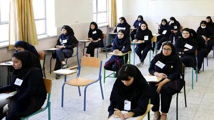 ورود دانشجویان پیام نور به جلسات امتحان، پس از توزیع برگه ها ممنوع شد