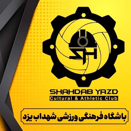 لغو یکباره حضور بانوان در مسابقه لیگ برتر والیبال در یزد