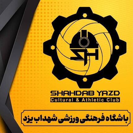 لغو یکباره حضور بانوان در مسابقه لیگ برتر والیبال در یزد