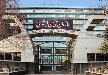 تامین اجتماعی کسب منفعت از فوت بازنشستگان به خاطر کرونا را تکذیب کرد