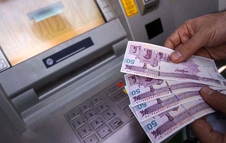 جزئیات جدید دریافت یارانه تشویقی ۲۲۰ هزار تومانی