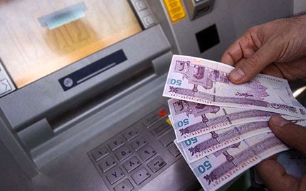 جزئیات جدید دریافت یارانه تشویقی ۲۲۰ هزار تومانی