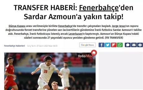 فنرباغچه، خواهان سردار آزمون شد