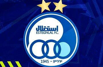 نامه سرگشاده استقلالی‌ها به وزیر ورزش با موضوع قهرمانی‌های ساختگی پرسپولیس