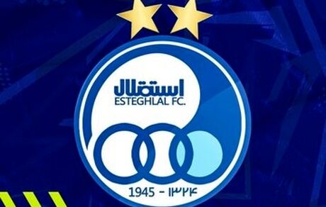 نامه سرگشاده استقلالی‌ها به وزیر ورزش با موضوع قهرمانی‌های ساختگی پرسپولیس