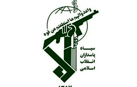اولین بیانیه سپاه پاسداران درخصوص حمله موشکی ایران