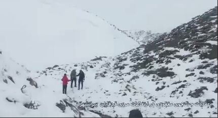کولاک، جستجو برای یافتن گمشده ارتفاعات قیزقاپان پیرانشهر را نیمه کاره گذاشت