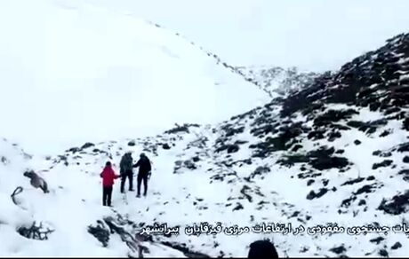 کولاک، جستجو برای یافتن گمشده ارتفاعات قیزقاپان پیرانشهر را نیمه کاره گذاشت