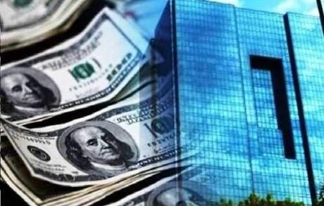بانک مرکزی: ایجاد جو روانی نامطلوب و التهاب در بازار ارز جرم محسوب می‌شود