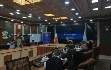 کارگاه آموزشی مسئولیت اجتماعی در وزارت میراث فرهنگی برگزار شد