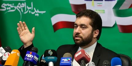 آغاز ثبت‌نام برای تبدیل خانه‌ها به ستاد آیت‌الله رئیسی