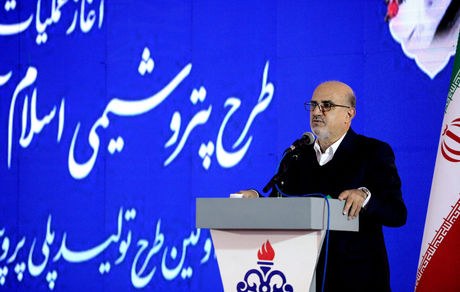 پتروشیمی اسلام‌آباد غرب به‌طور کامل ایرانی خواهد بود 