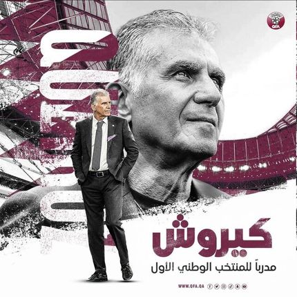 کی‌روش بطور رسمی سرمربی تیم ملی قطر شد