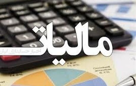 مشوق مالیاتی در انتظار صادرکنندگان خوش حساب