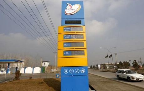  صادرات بنزین و گازوئیل ایران به افغانستان از سر گرفته شد/ کاهش 70 درصدی تعرفه واردات سوخت ایران