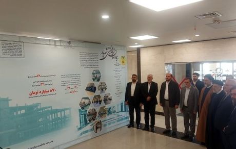 بیمارستان امام خمینی شهریار پس از ۳۴ سال افتتاح شد