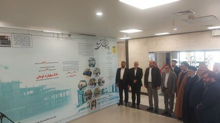 بیمارستان امام خمینی شهریار پس از ۳۴ سال افتتاح شد