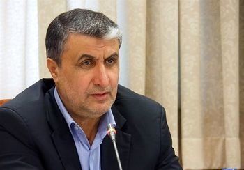 اسلامی: تلاش‌ دانشمندان حوزه کشاورزی هسته‌ای به ترویج و گسترش کشاورزی مدرن معطوف خواهد شد