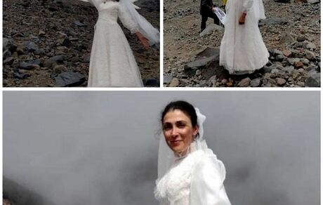 اتفاق جالب، ازدواج یک دختر با یک کوه