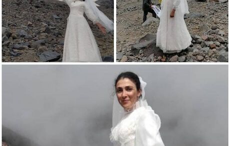 اتفاق جالب، ازدواج یک دختر با یک کوه