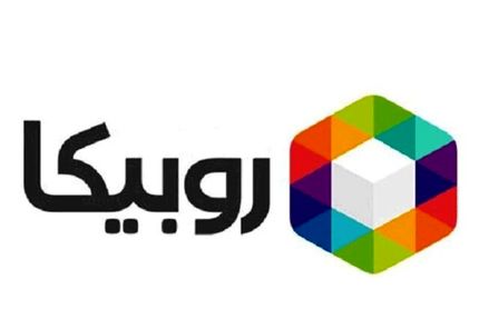 گوگل پلی،  روبیکا را اپلیکیشن خطرناک عنوان کرد / روبیکا بیانیه داد و گوگل پلی بطور کامل فیلتر شد