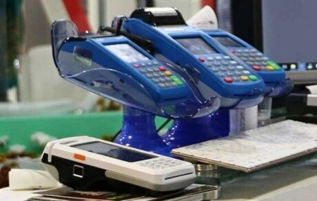 آخرین وضعیت الزام مشاغل به نصب کارتخوان