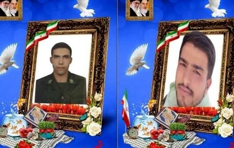 شهادت ۲ تن از ماموران نیروی انتظامی چهارمحال و بختیاری در درگیری با گروگانگیر مسلح