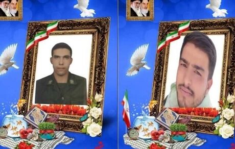 شهادت ۲ تن از ماموران نیروی انتظامی چهارمحال و بختیاری در درگیری با گروگانگیر مسلح