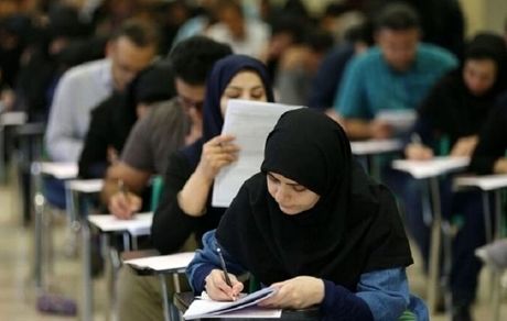 رقابت در اولین آزمون کرونایی کشور آغاز شد