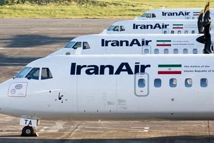 سخنگوی هما: گزارش رسمی مبنی بر تحریم از سوی اروپا به ما نرسیده است