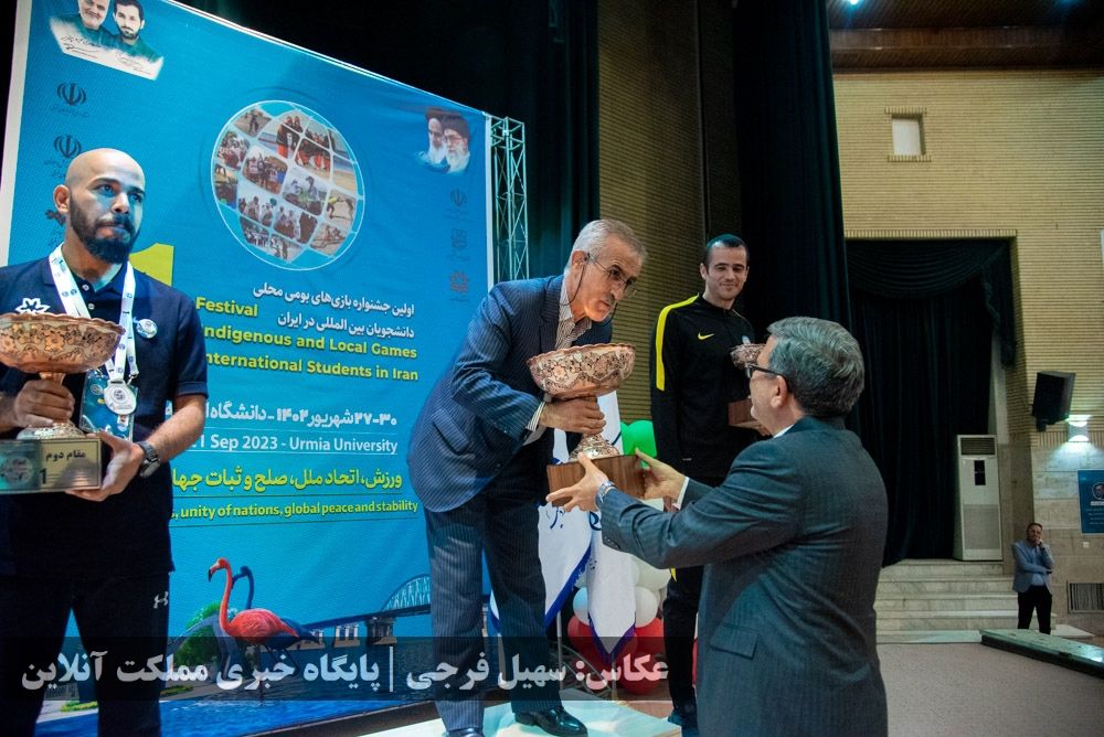 جشنواره بازی‌های بومی محلی دانشجویان بین‌المللی دانشگاه‌های ایران پایان یافت